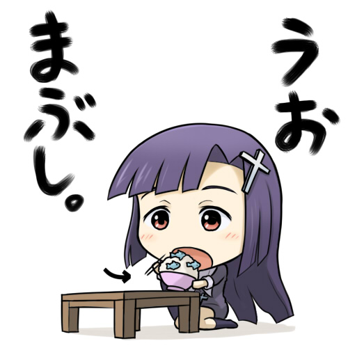 かんなぎ　ざんげちゃん　うおっまぶしっ